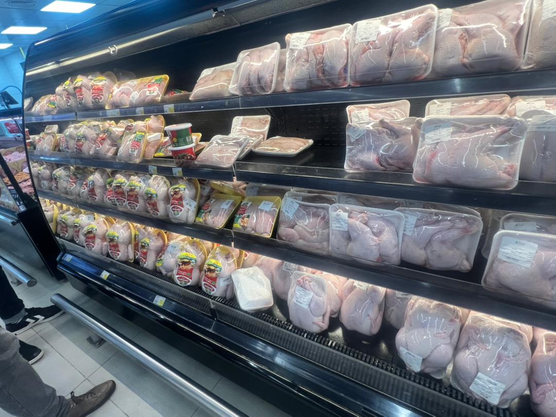 Poultry